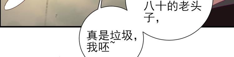 第24话   甘海的呼救(1/3)-第25话