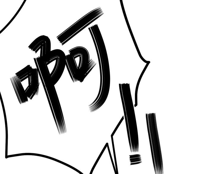 第24话   甘海的呼救(1/3)-第25话