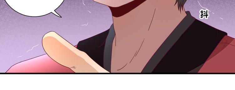 第24话   甘海的呼救(1/3)-第25话