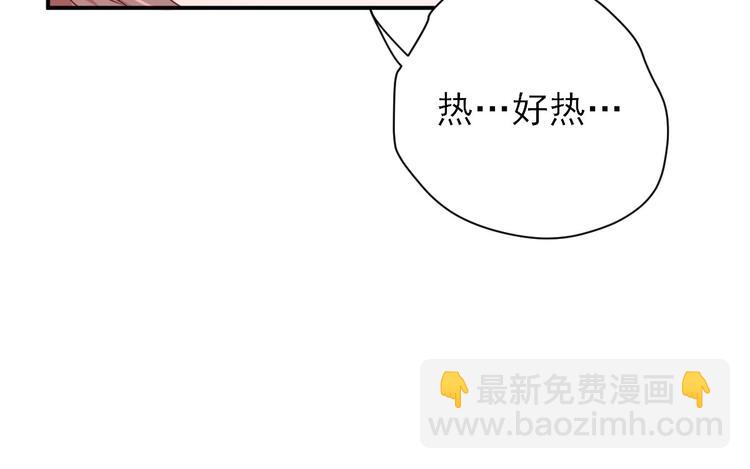 第26话  村长发威（下）(1/3)-第27话