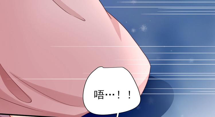 第30话  因祸得福(1/3)-第31话