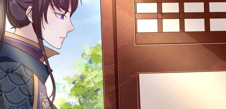 第32话  签订合同(1/3)-第33话