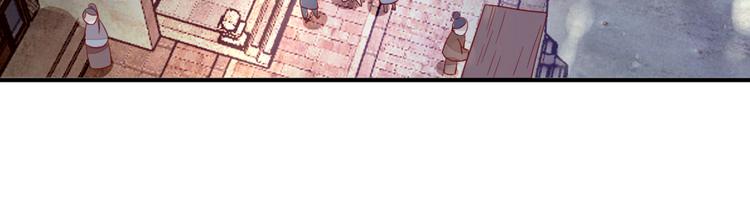 第32话  签订合同(1/3)-第33话