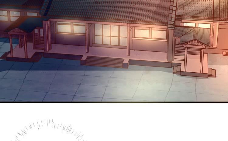 第34话  渐生情愫(1/3)-第35话