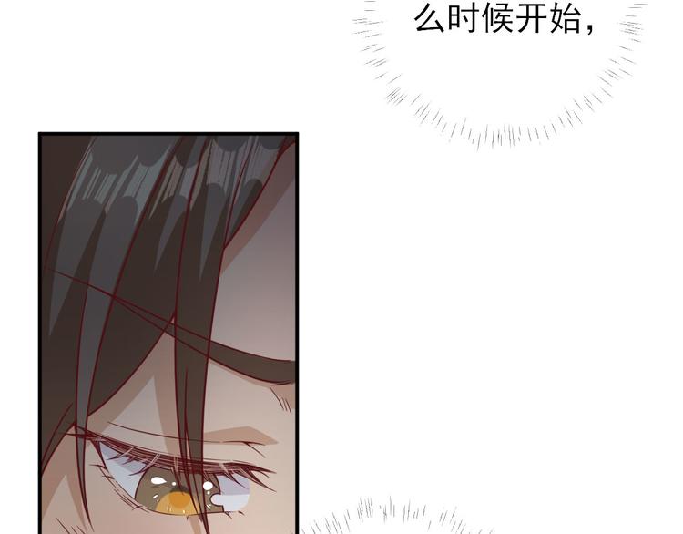 第34话  渐生情愫(1/3)-第35话