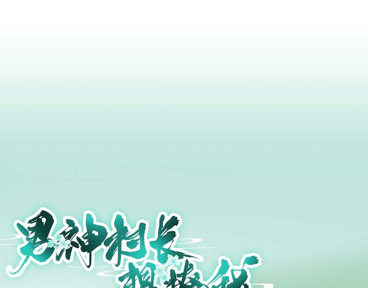 第40话  攀比(1/3)-第41话