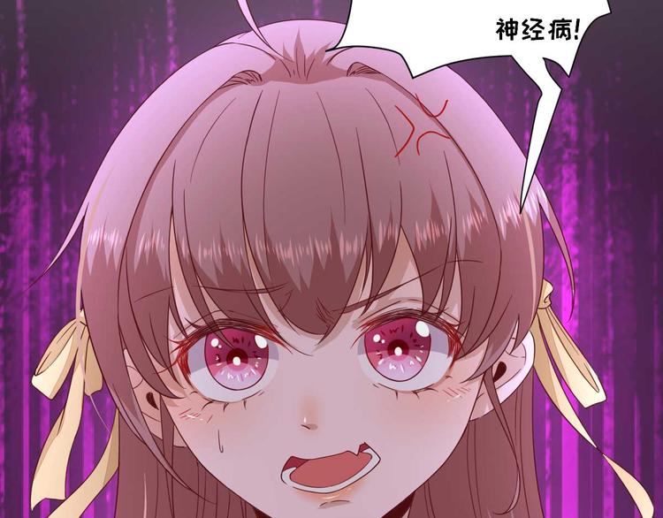 第40话  攀比(1/3)-第41话
