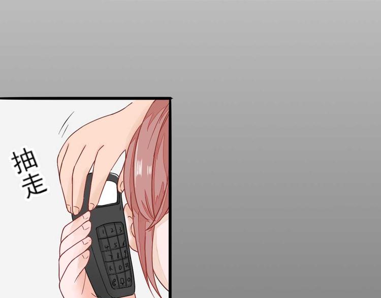 第42话  番外通知-第43话
