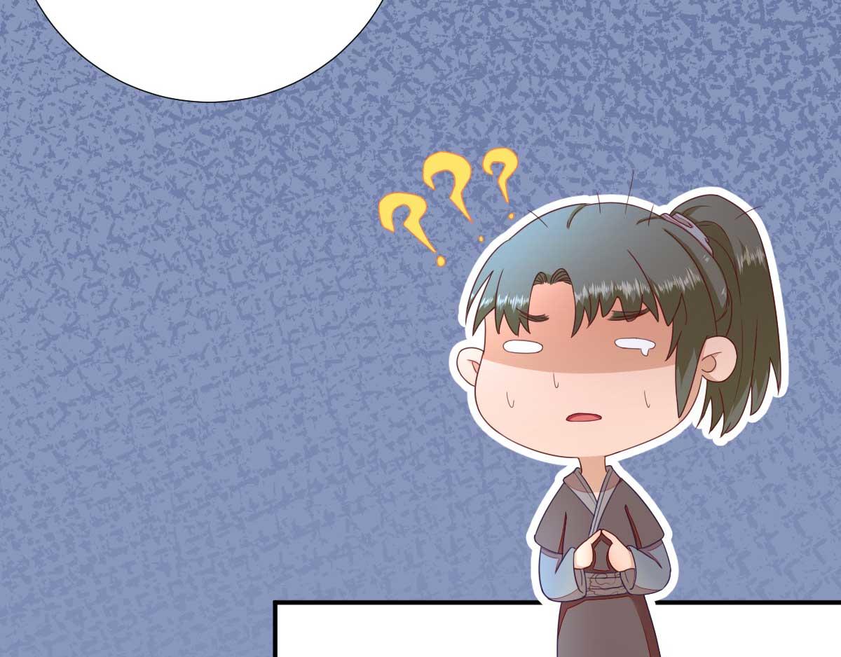 第44话  关怀与&ldquo;争宠&rdquo;(1/3)-第45话