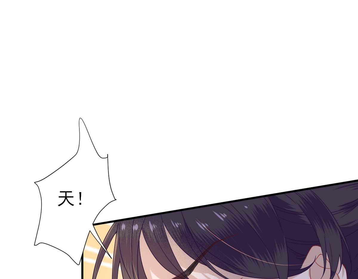 第46话  推销新吃食(1/2)-第47话