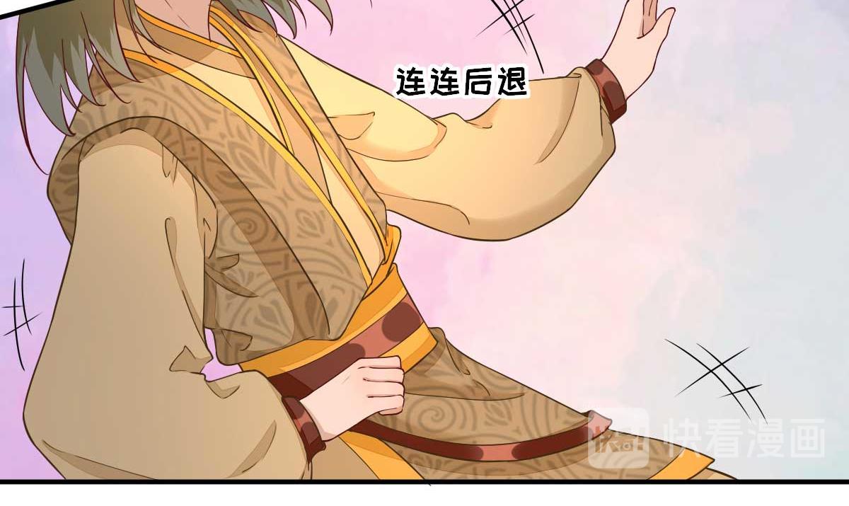 第50话  白檀儿碰壁(1/2)-第51话