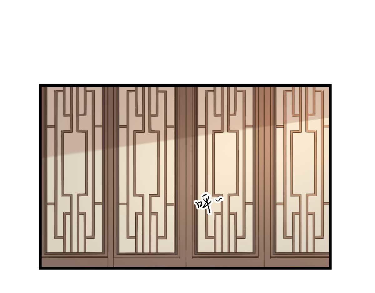 第54话  拦截(1/2)-第55话