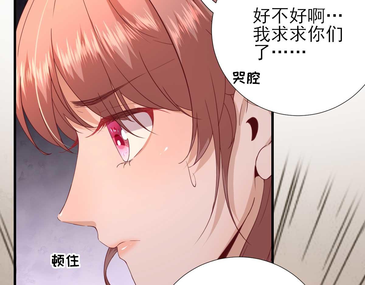 第56话  怒怼甘父(1/2)-第57话