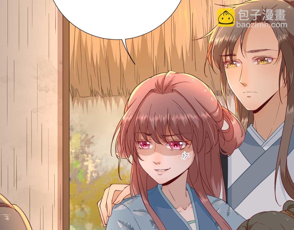 第56话  怒怼甘父(1/2)-第57话