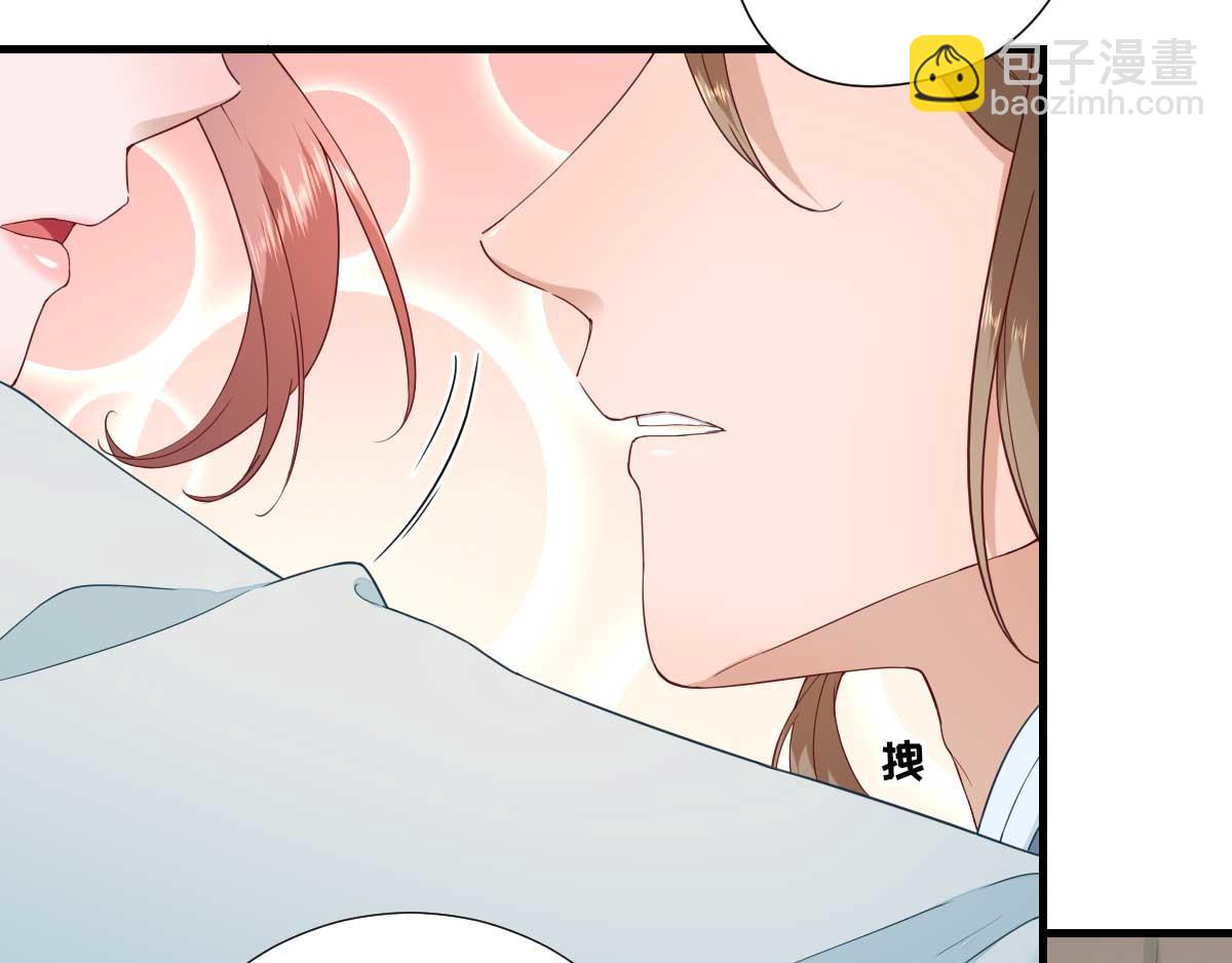 第58话  初吻？(1/2)-第59话