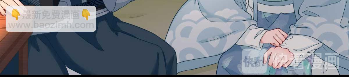 第58话  初吻？(1/2)-第59话