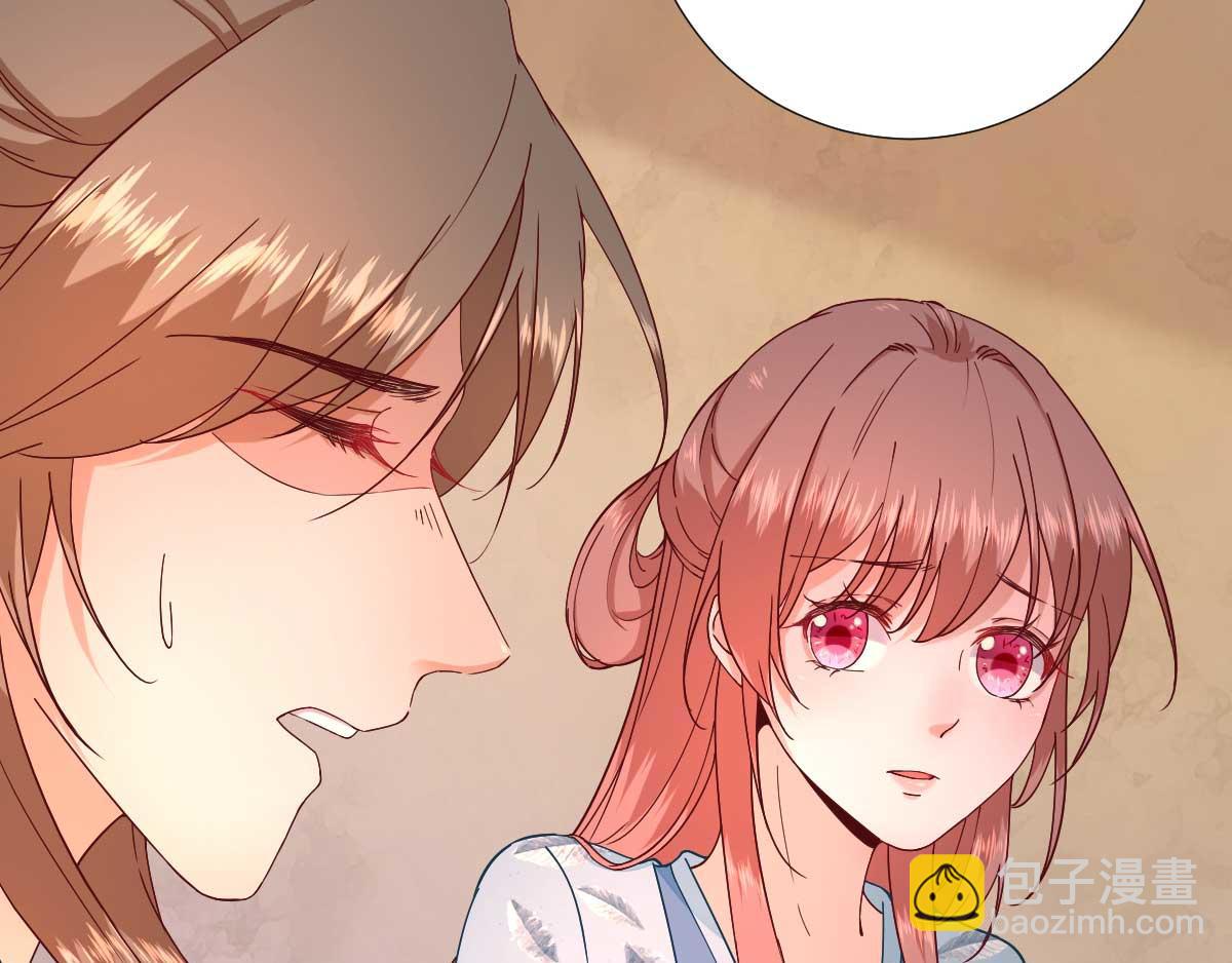 第58话  初吻？(1/2)-第59话
