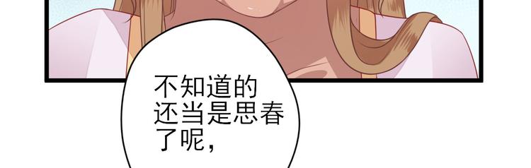 第6话 救人(1/3)-第7话