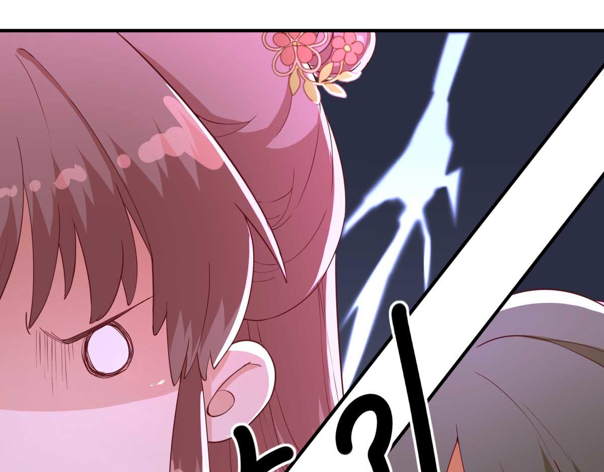 第62话  生了个闺女？(1/2)-第63话