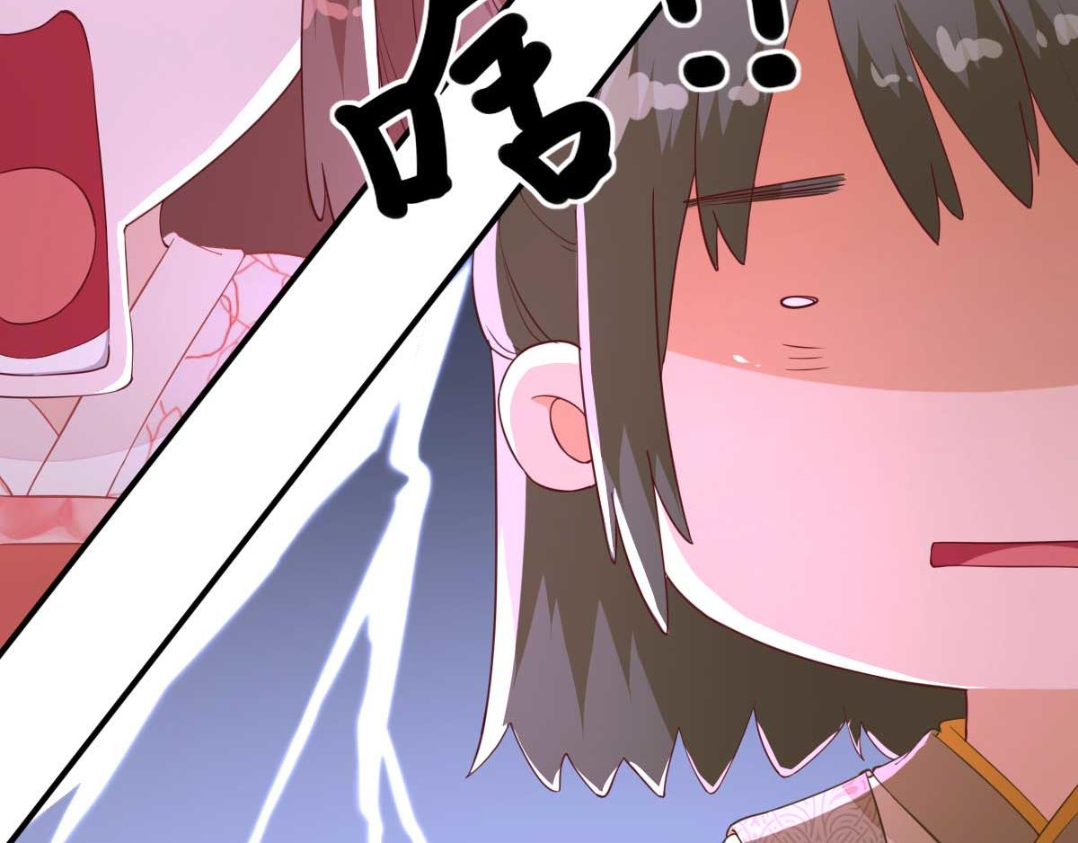 第62话  生了个闺女？(1/2)-第63话