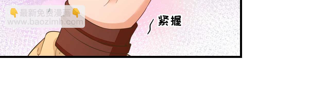 第64话  甘海的决定(1/2)-第65话