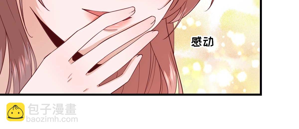 第64话  甘海的决定(1/2)-第65话