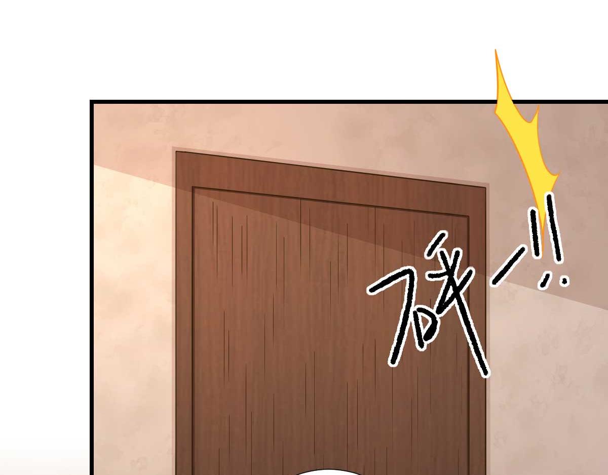 第64话  甘海的决定(1/2)-第65话