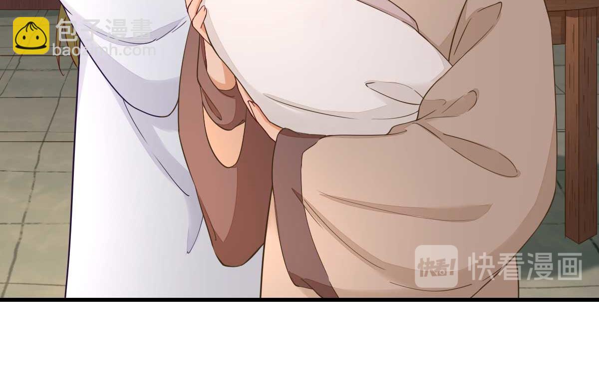 第64话  甘海的决定(1/2)-第65话