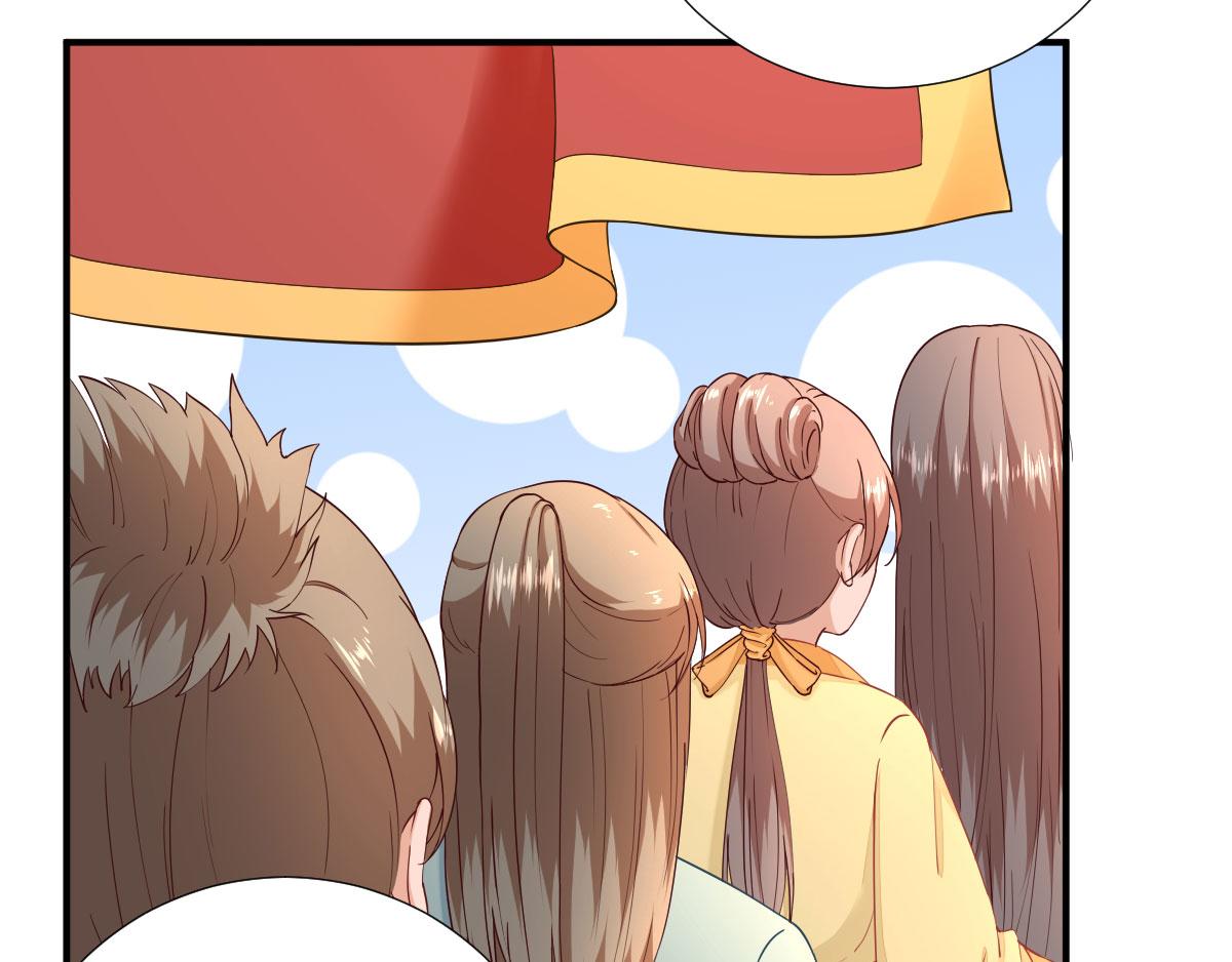 第66话  炸鸡登场(1/2)-第67话