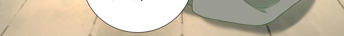 第66话  炸鸡登场(1/2)-第67话