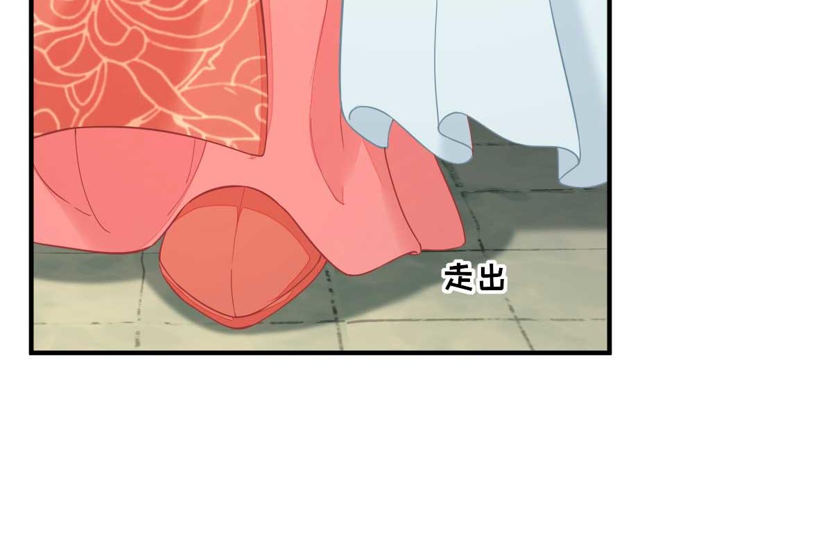 第70话  求婚？(1/2)-第71话
