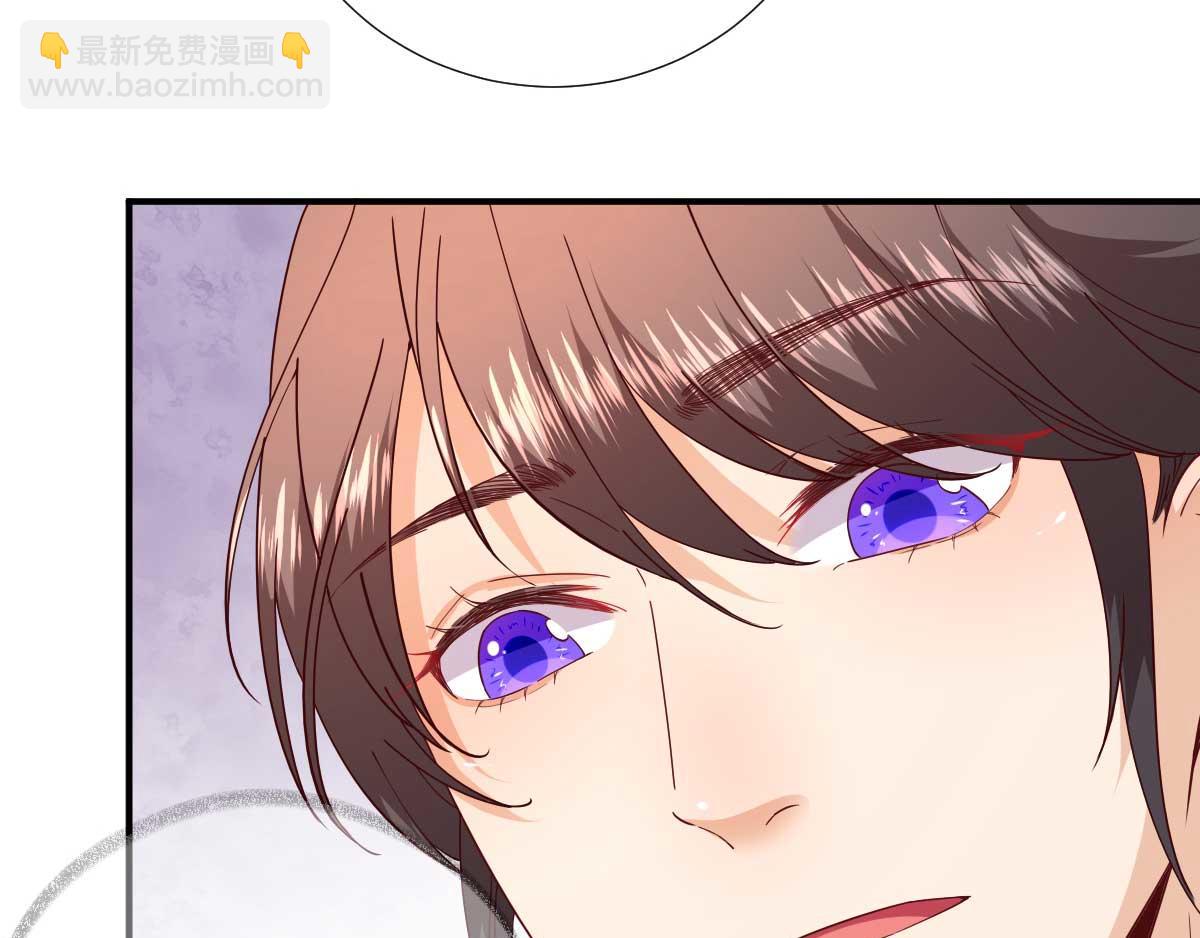 第70话  求婚？(1/2)-第71话