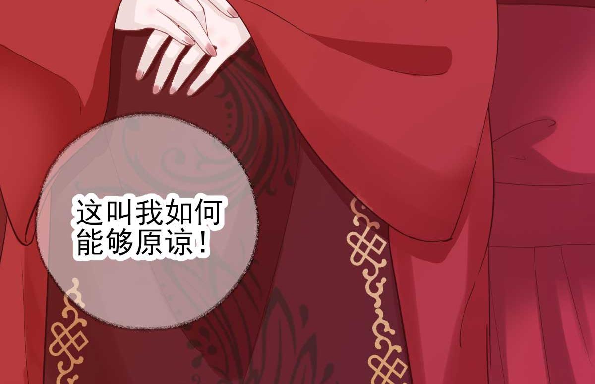 第72话  少卿的过去(1/3)-第73话