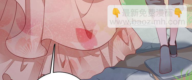 第8话  飙戏现场(1/3)-第9话