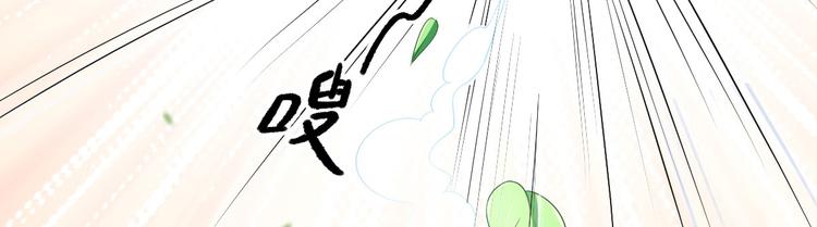 第8话  飙戏现场(1/3)-第9话
