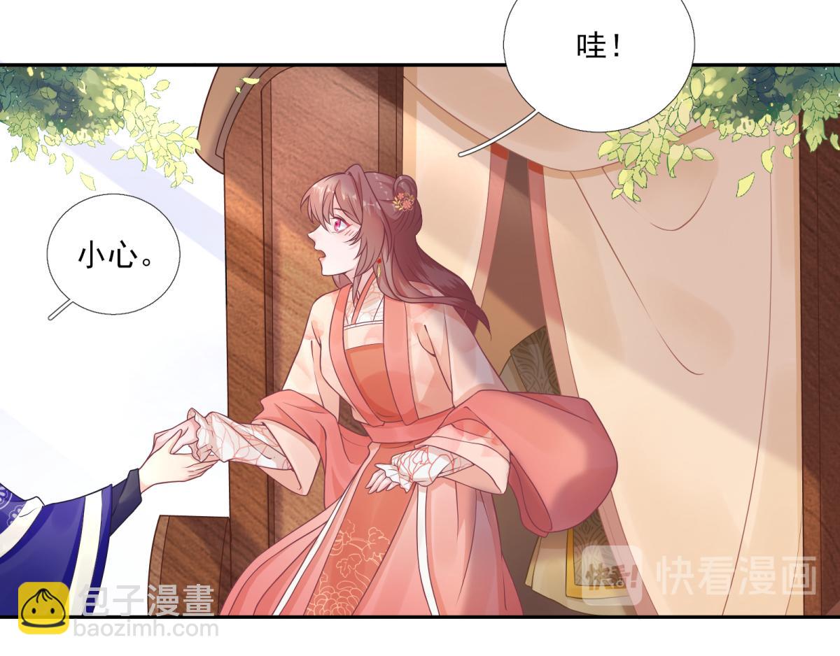 第80话  司徒均(1/2)-第81话