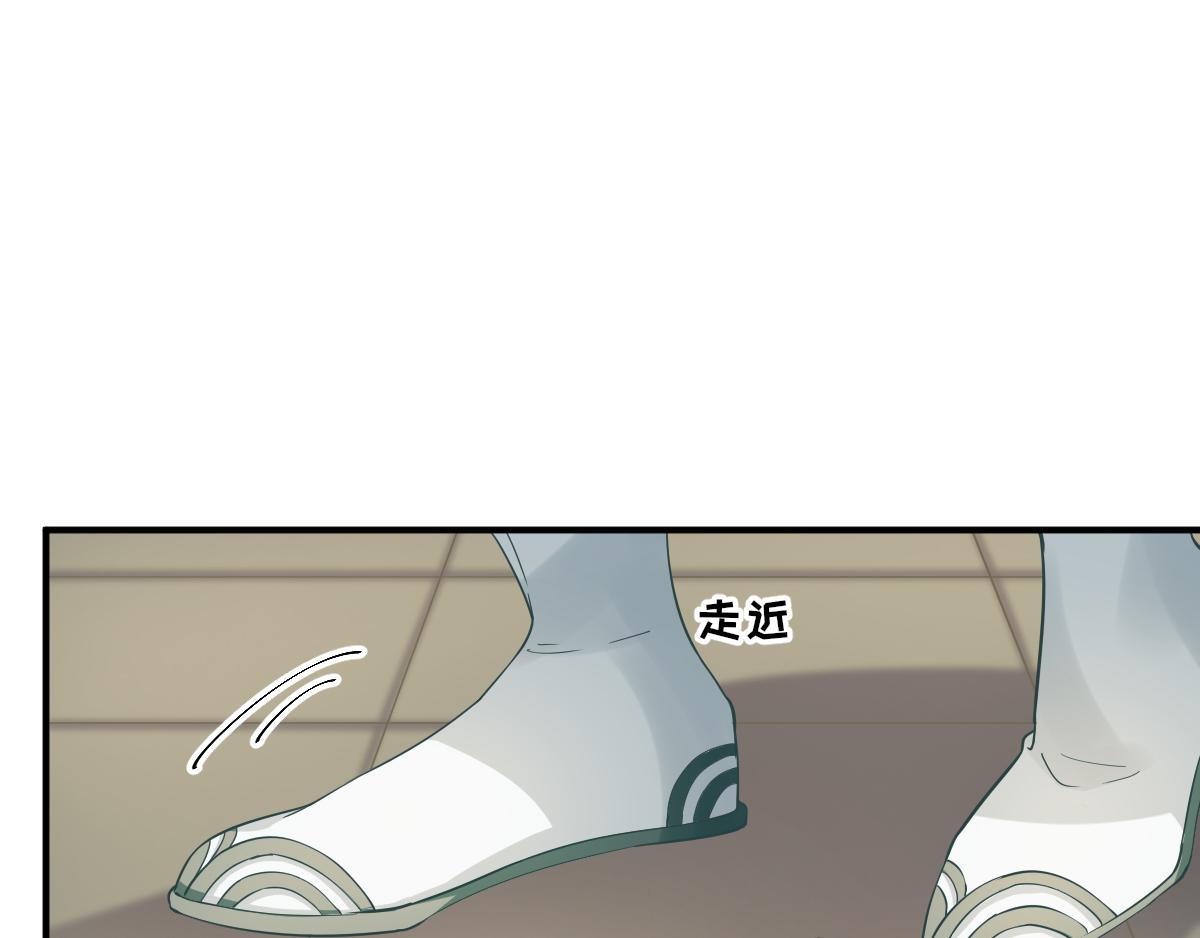 第84话  皇子们的厚礼(1/3)-第85话