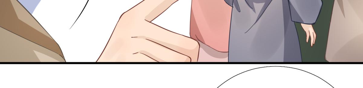 第86话  初次听闻(1/2)-第87话