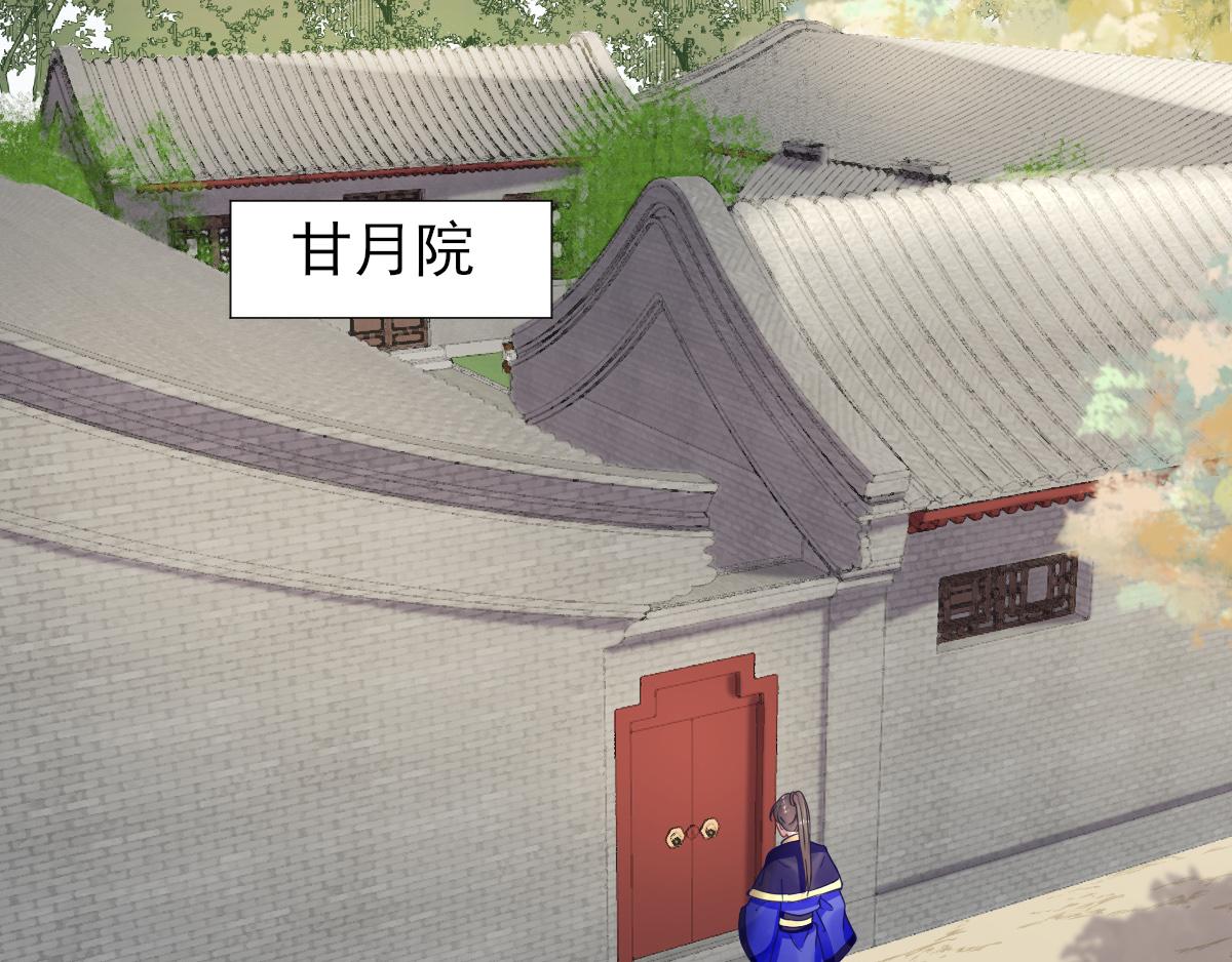 第88话  新的挑战(1/2)-第89话