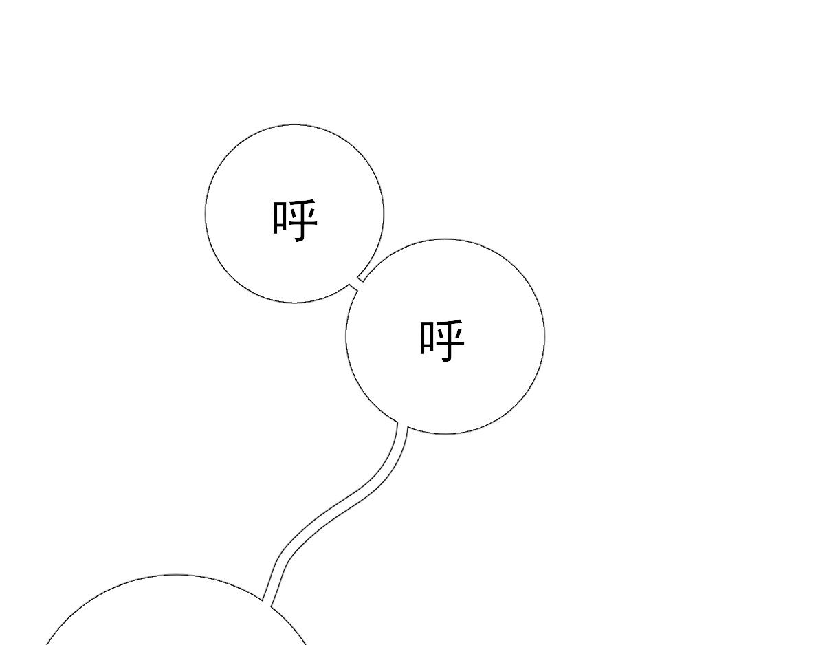 第90话  英雄救美(1/3)-第91话