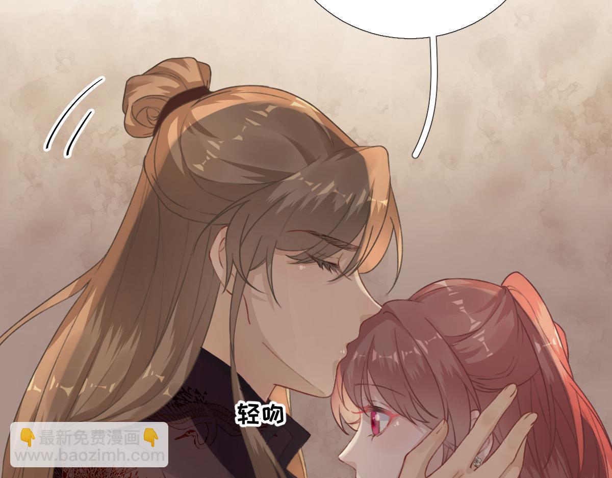 第94话  商议对策(1/2)-第95话