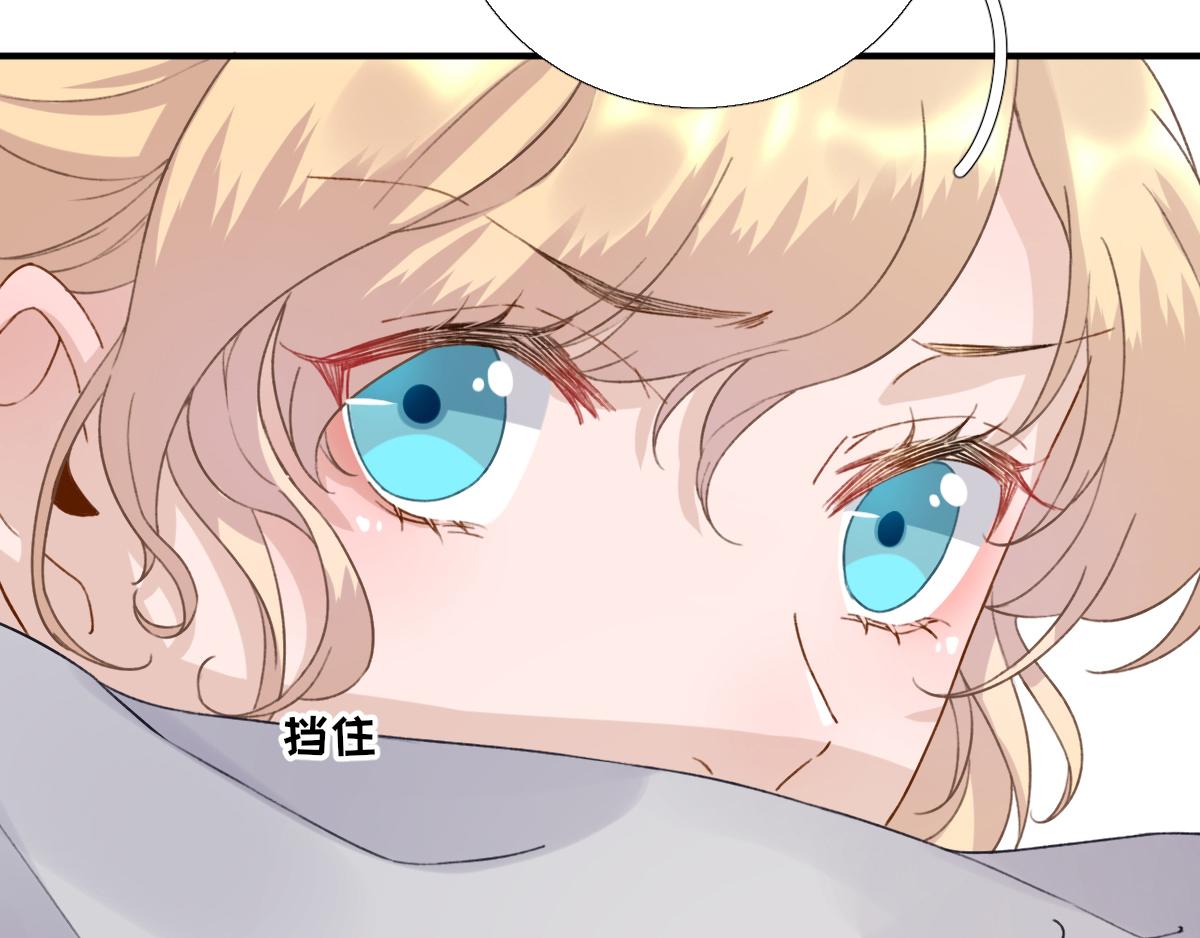 第96话 阴谋(1/3)-第97话