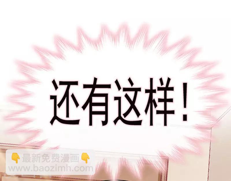 预告-第1话
