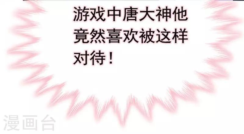 预告-第1话