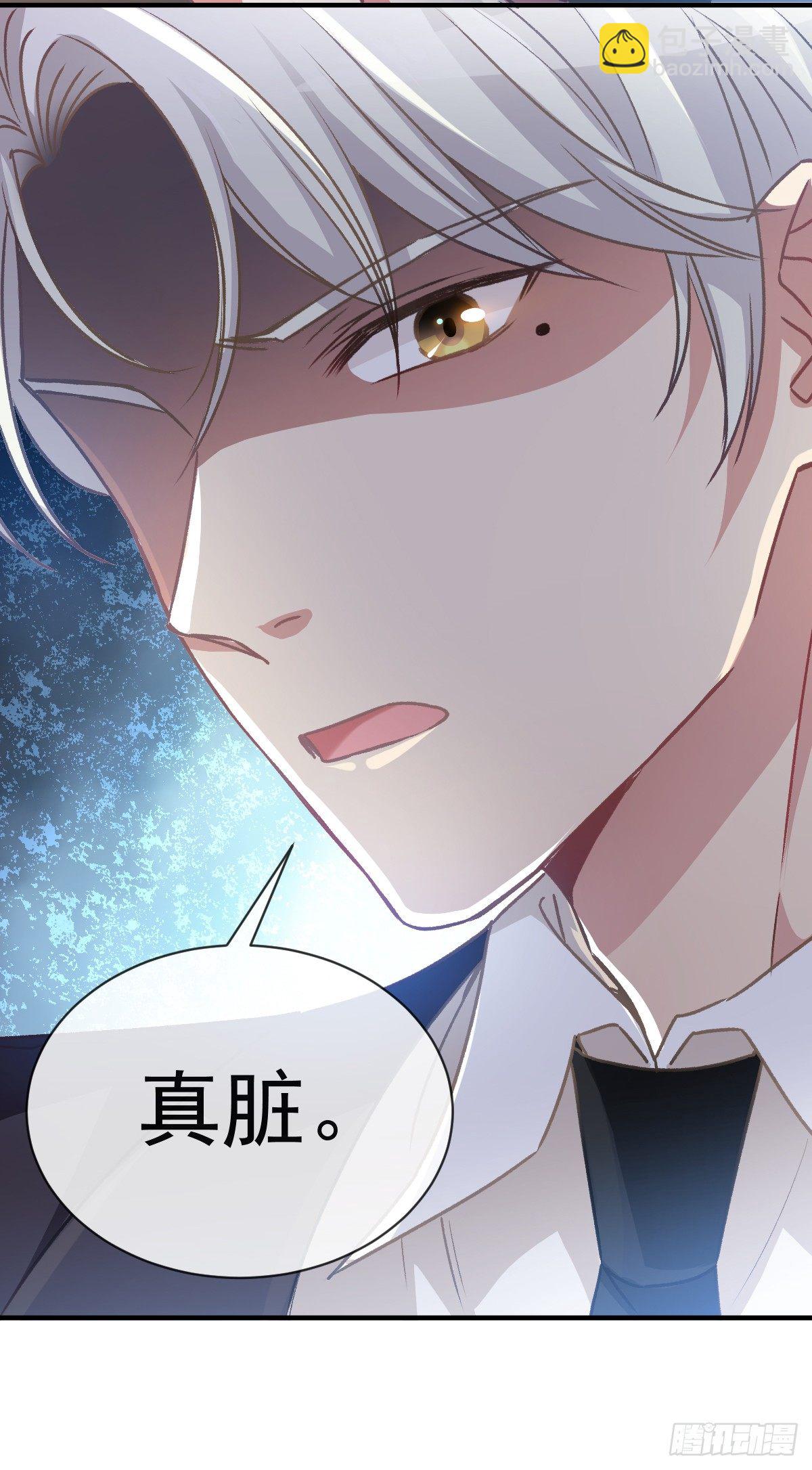 010 我来守护缪斯的笑容-第11话