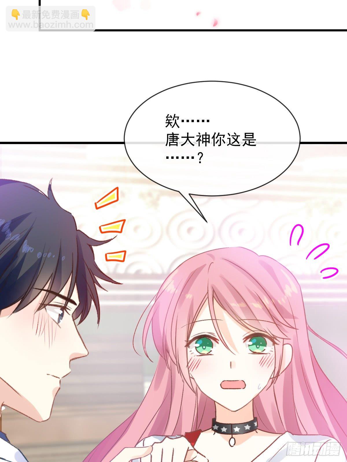 028 现实相见-第29话