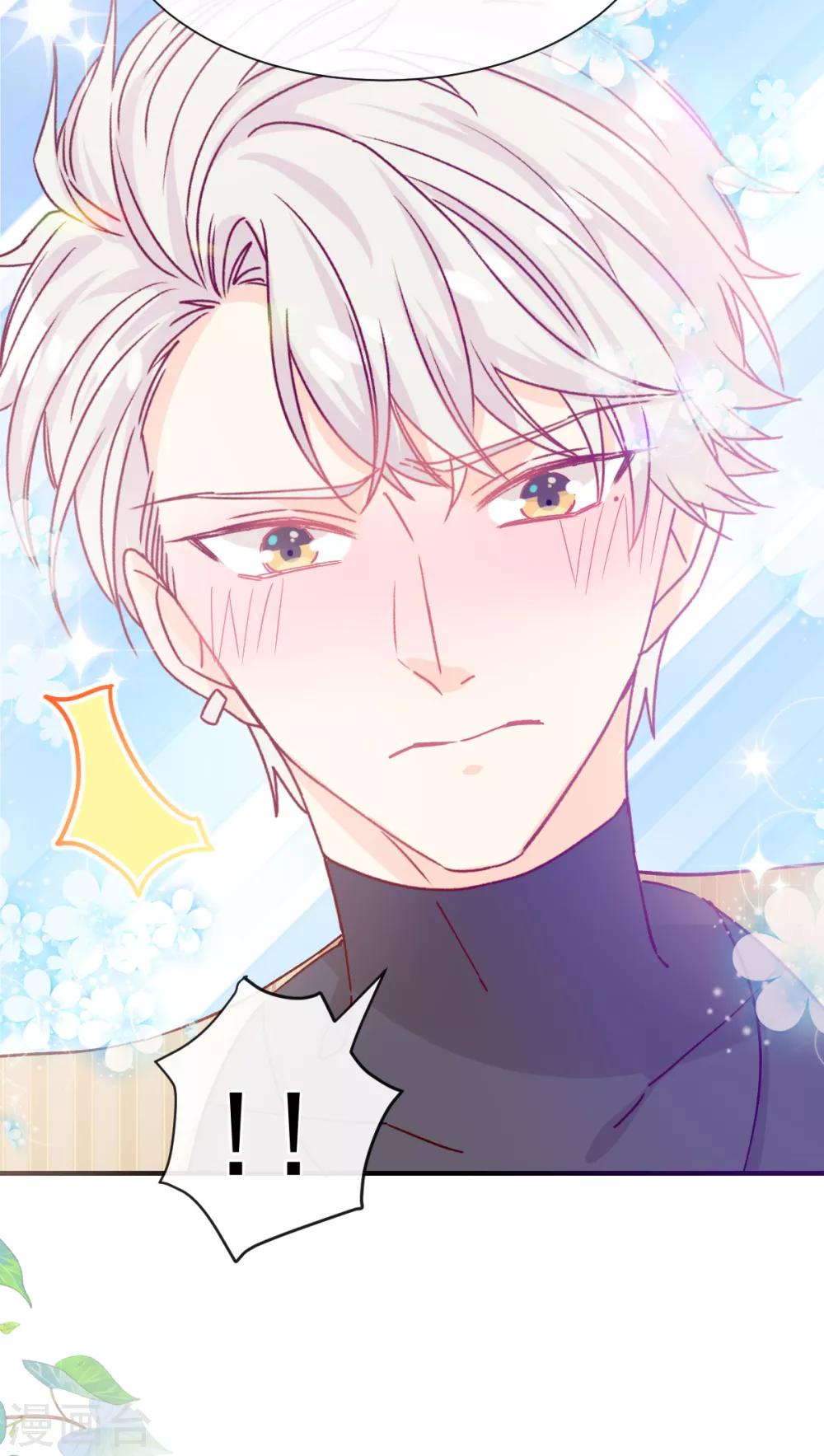 第48话 唐影帝是我的男朋友-第55话