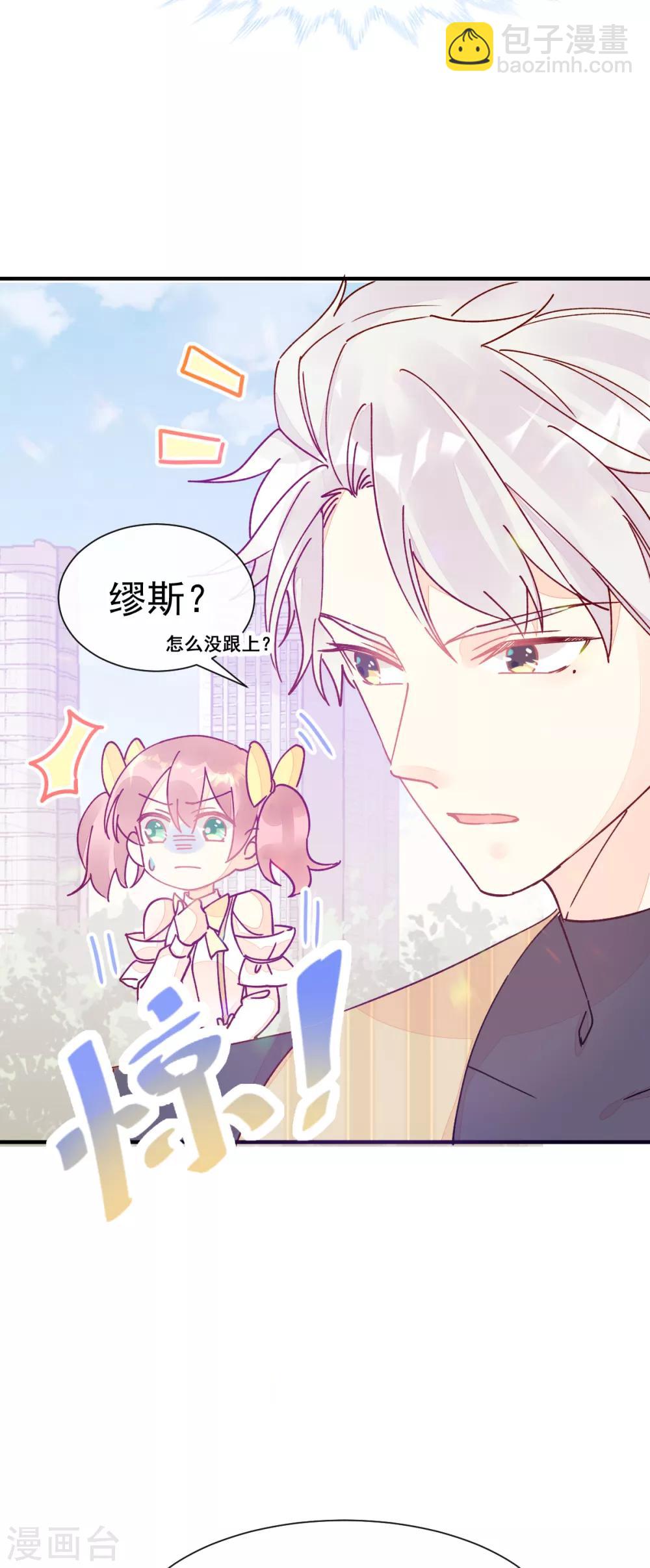 第50话 最喜欢的样子-第57话