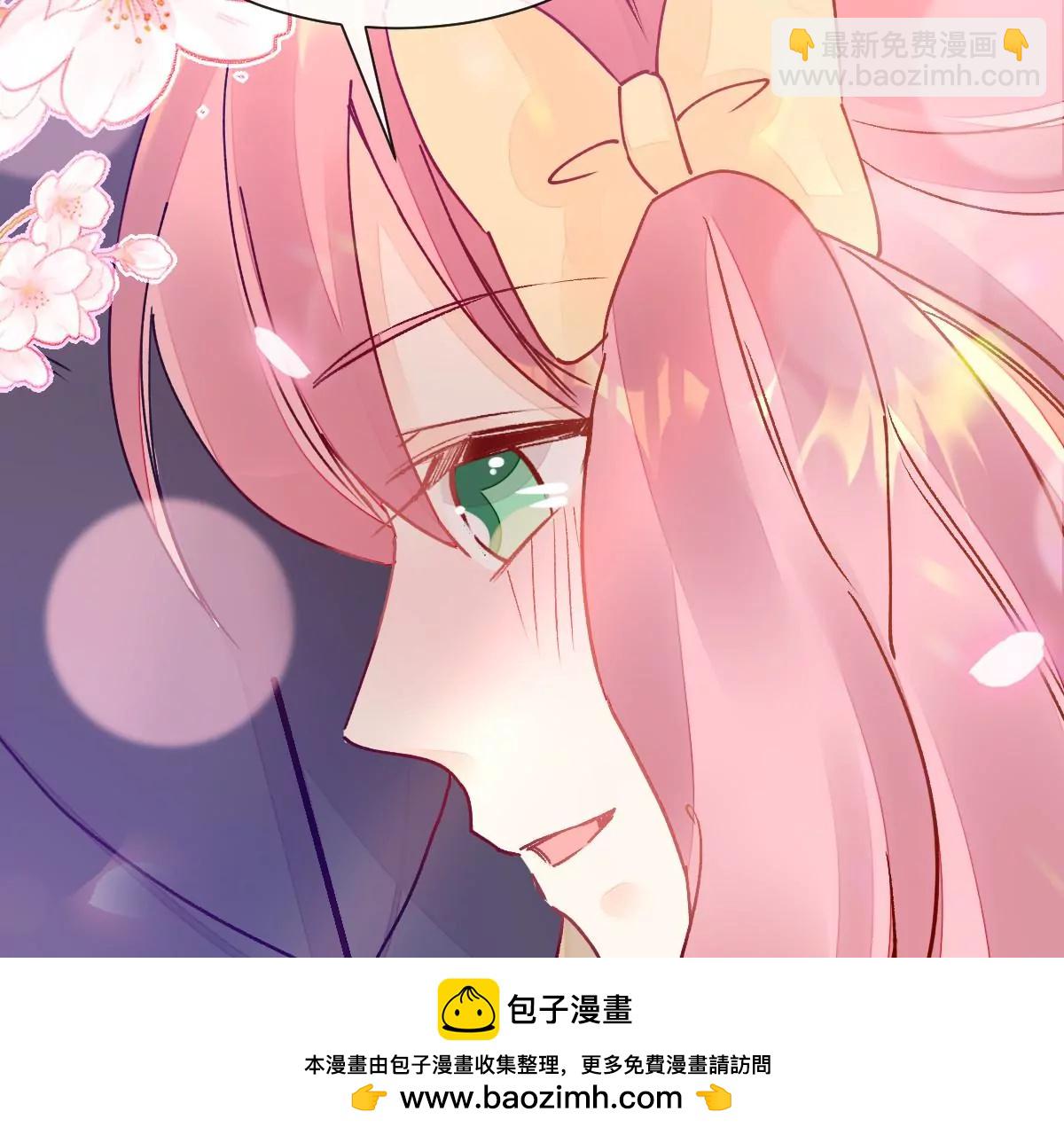 喜欢的样子(1/2)-第51话