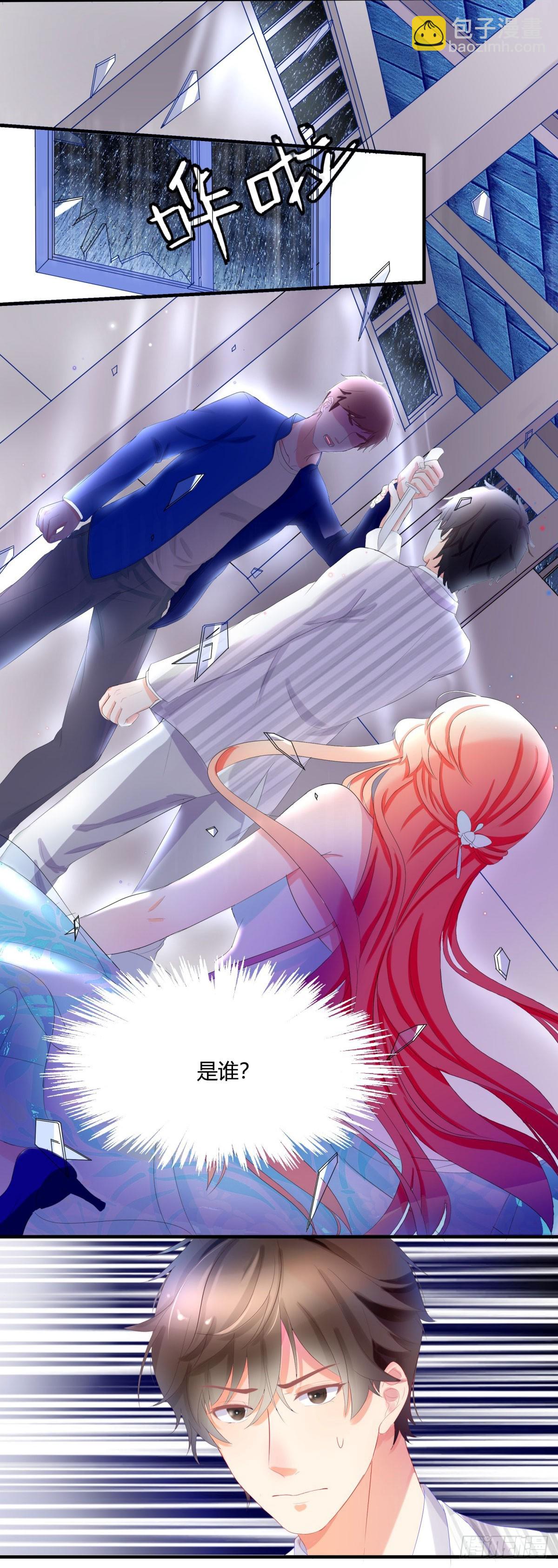 第1话-第1话